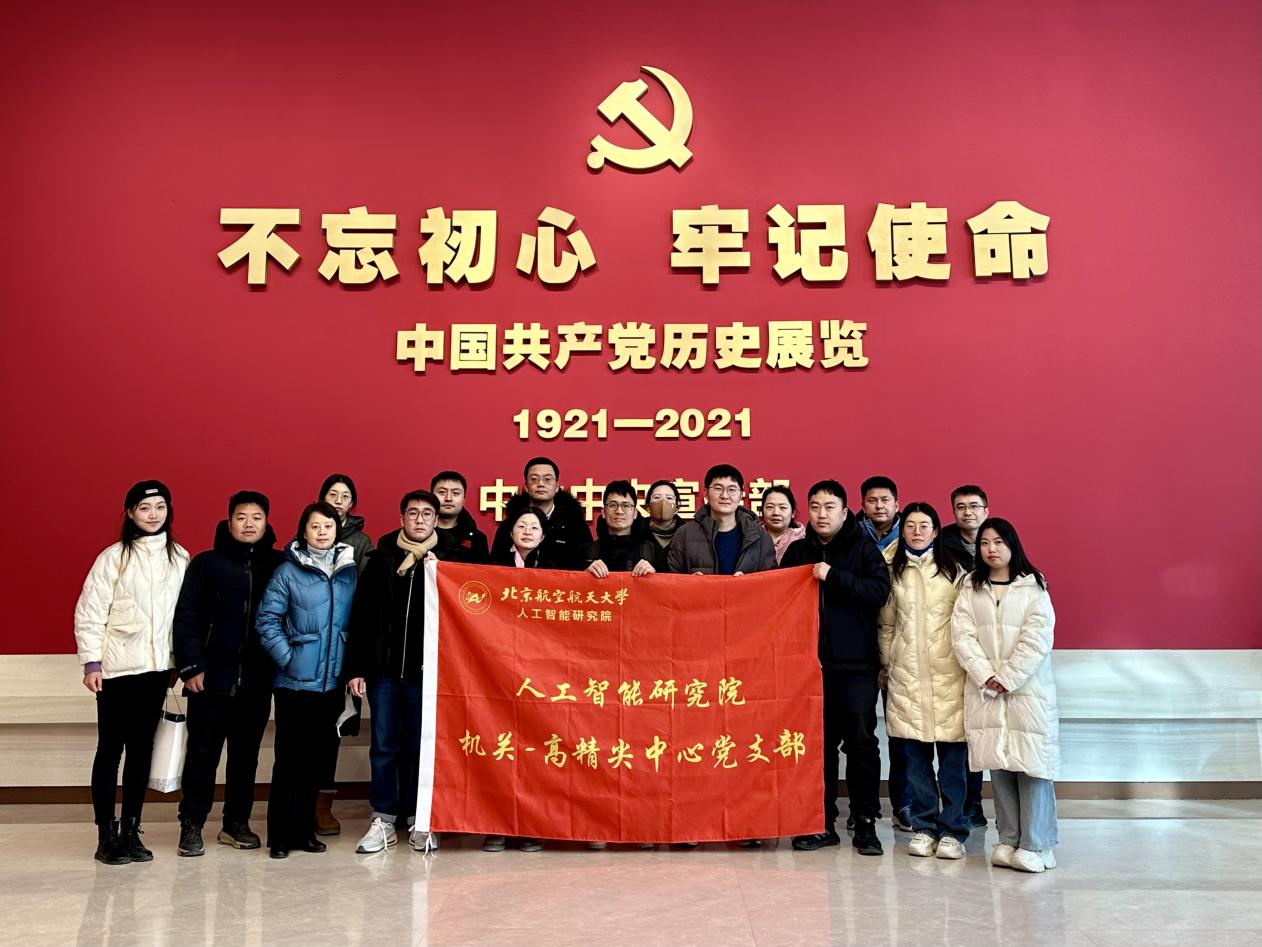 赓续红色血脉