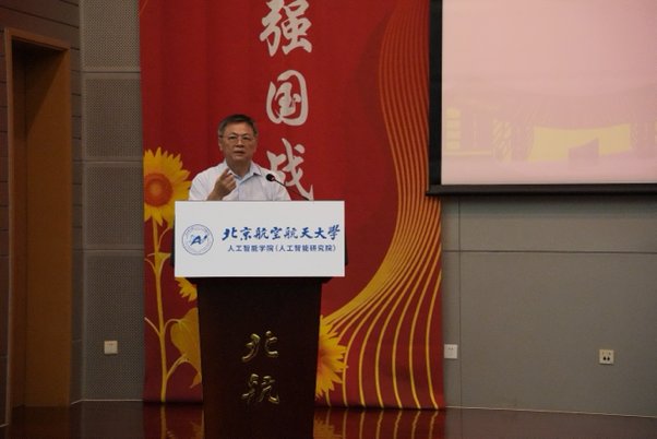 2024级研究生新生代表孙一彤回望了