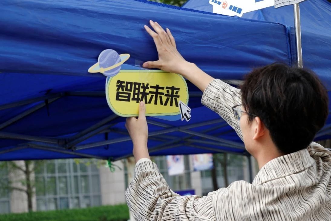 党建引领志愿红