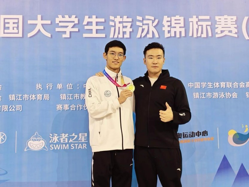 刷新赛会纪录