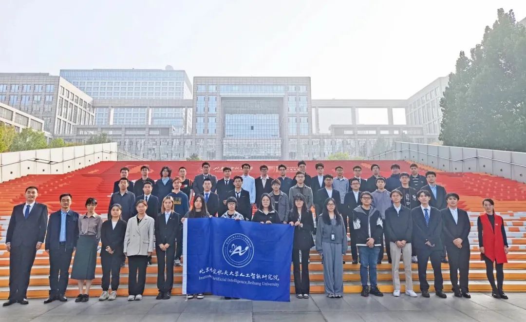 人工智能研究院分团委书记姜姗老师