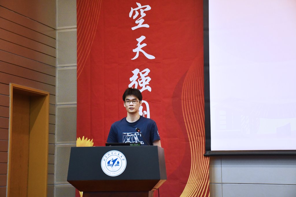 智能化引申到国防科技工业的跨越式发展