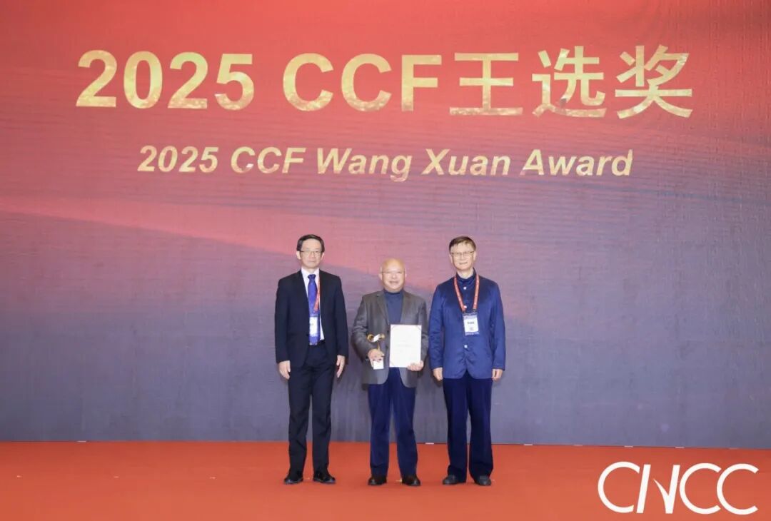 北航劲爆娱乐网页版手机版登录张宝昌教