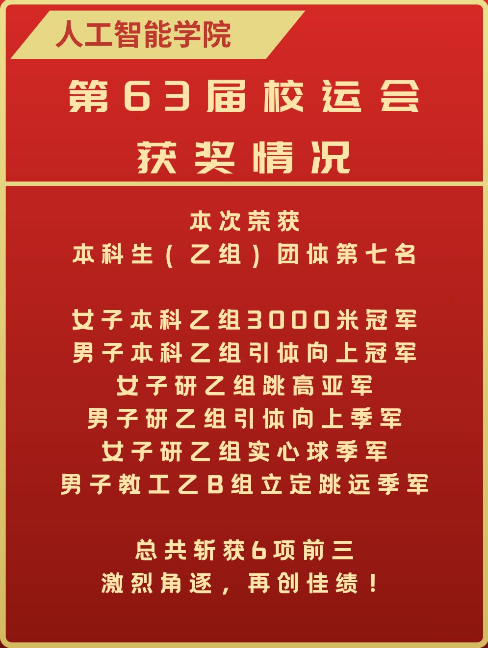 劲爆娱乐客户端网页版正规渠道