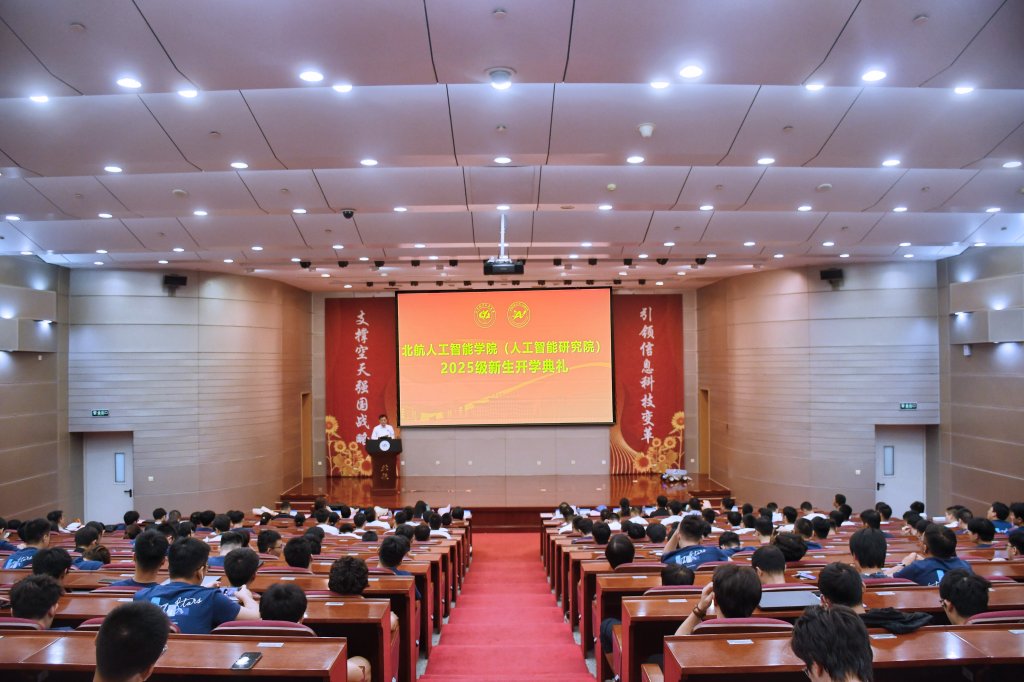 劲爆娱乐客户端手机版登录举行2025