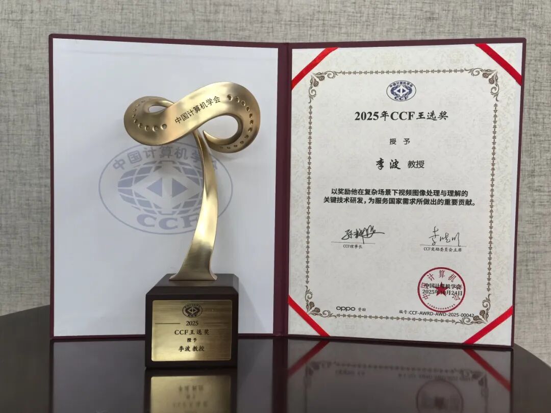 该奖每年评选一次