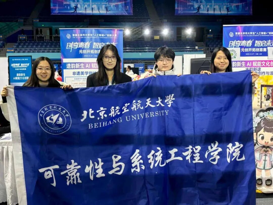 大赛设立“智核突破挑战赛”