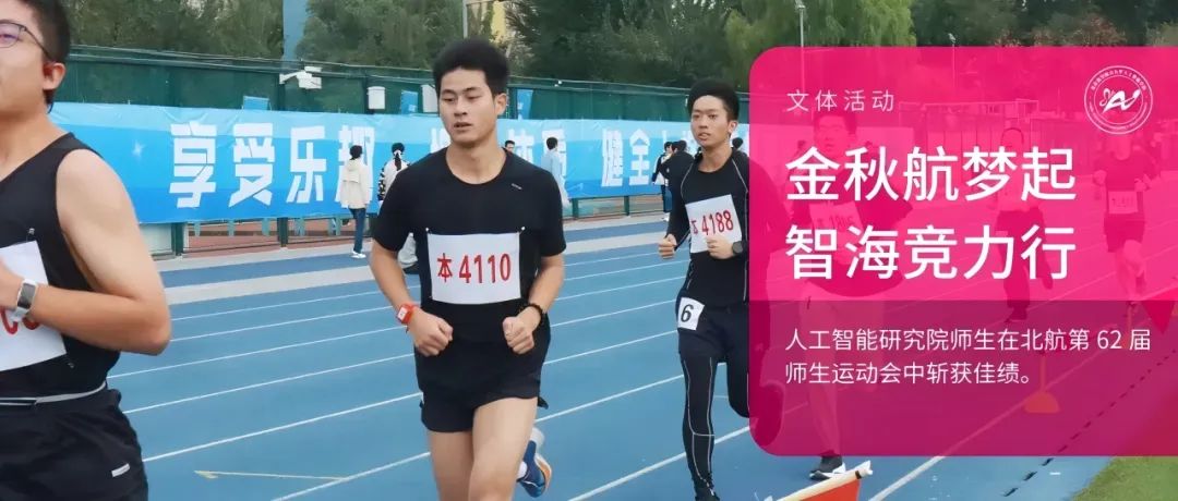 回顾过去的一个学期