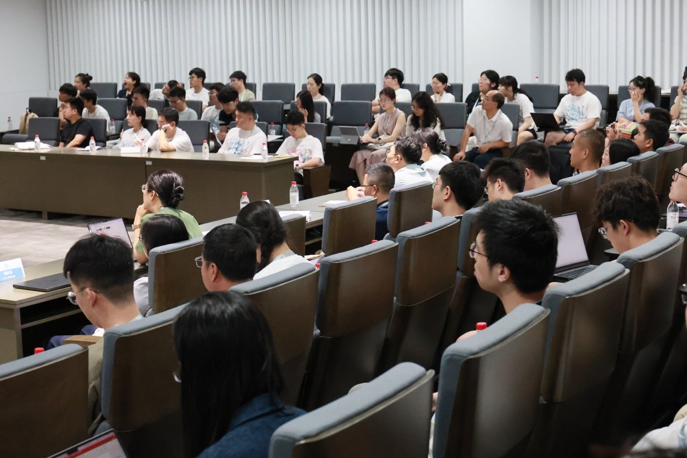 本次会议聚焦于演化博弈论的发展及其与
