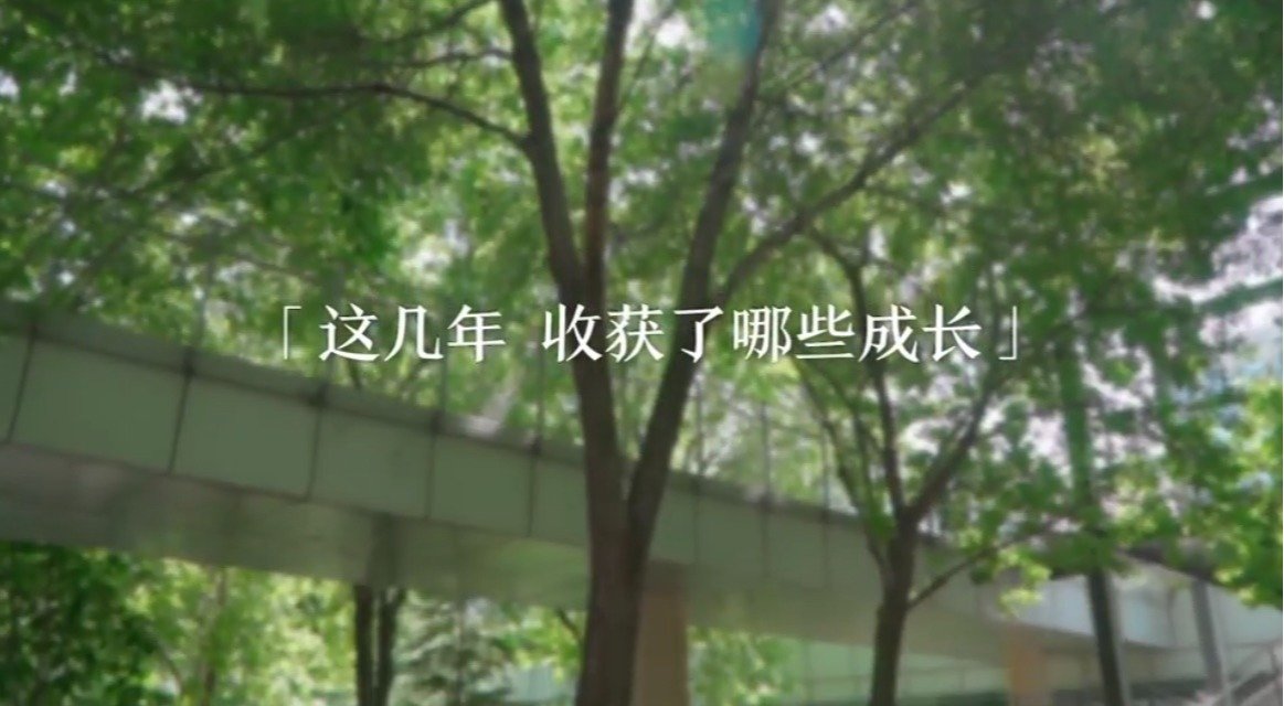 微信公众号