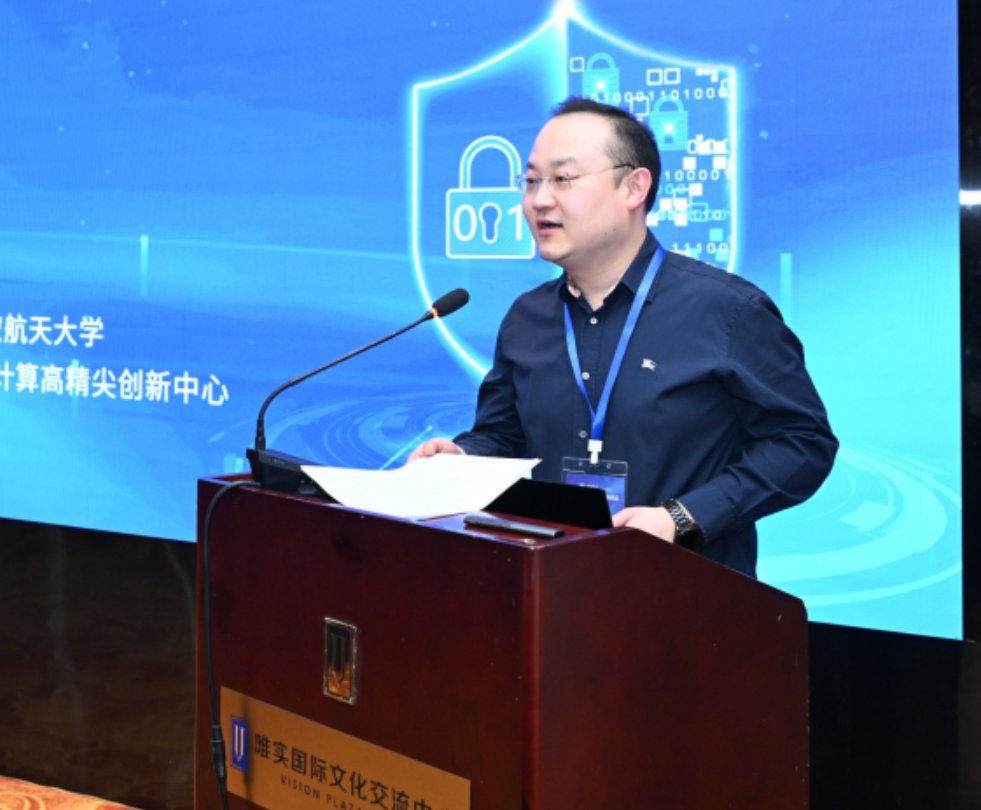 本次论坛分为主会场和两个分会场