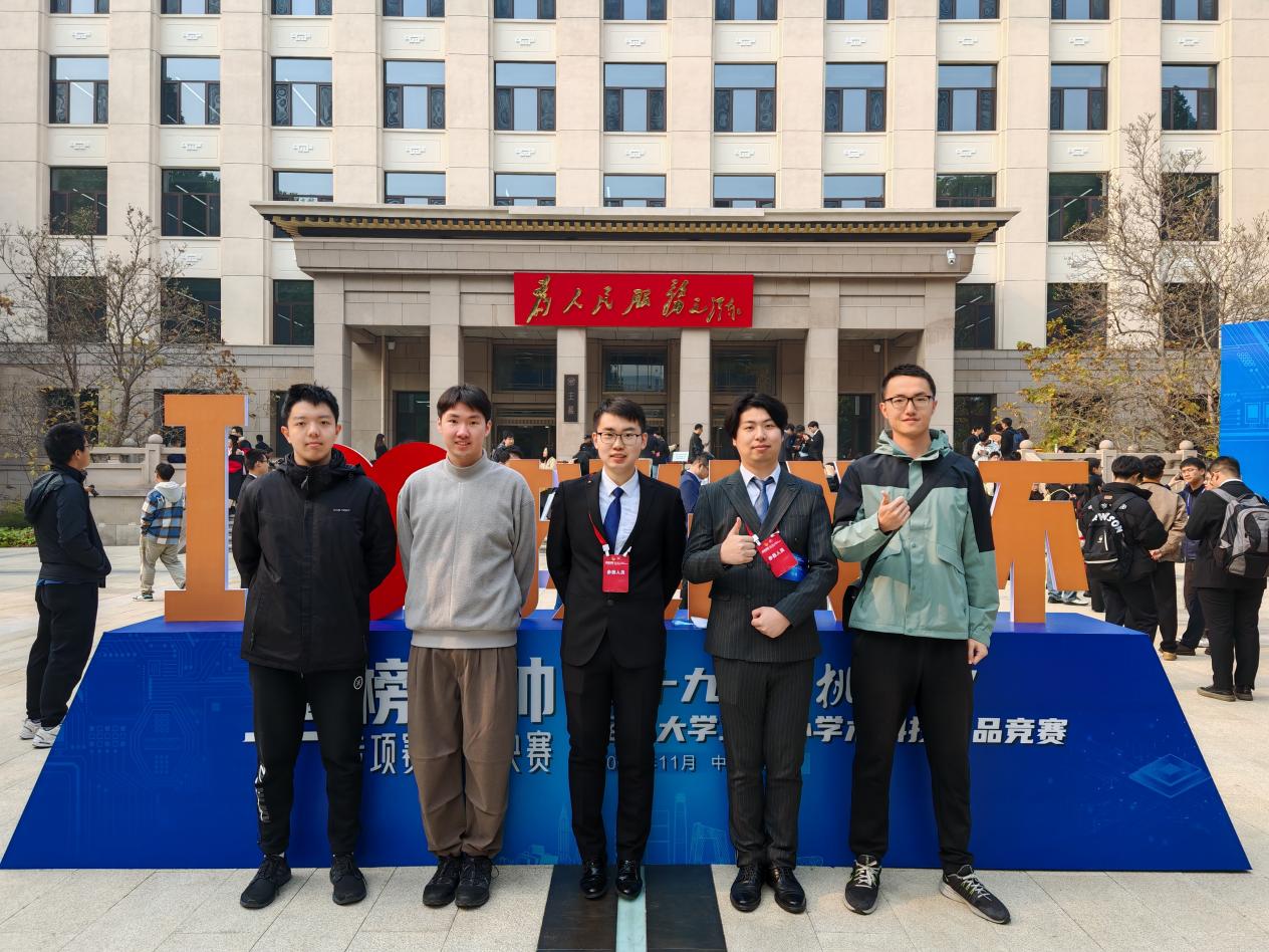 在刚刚结束的第十九届“挑战杯”全国大