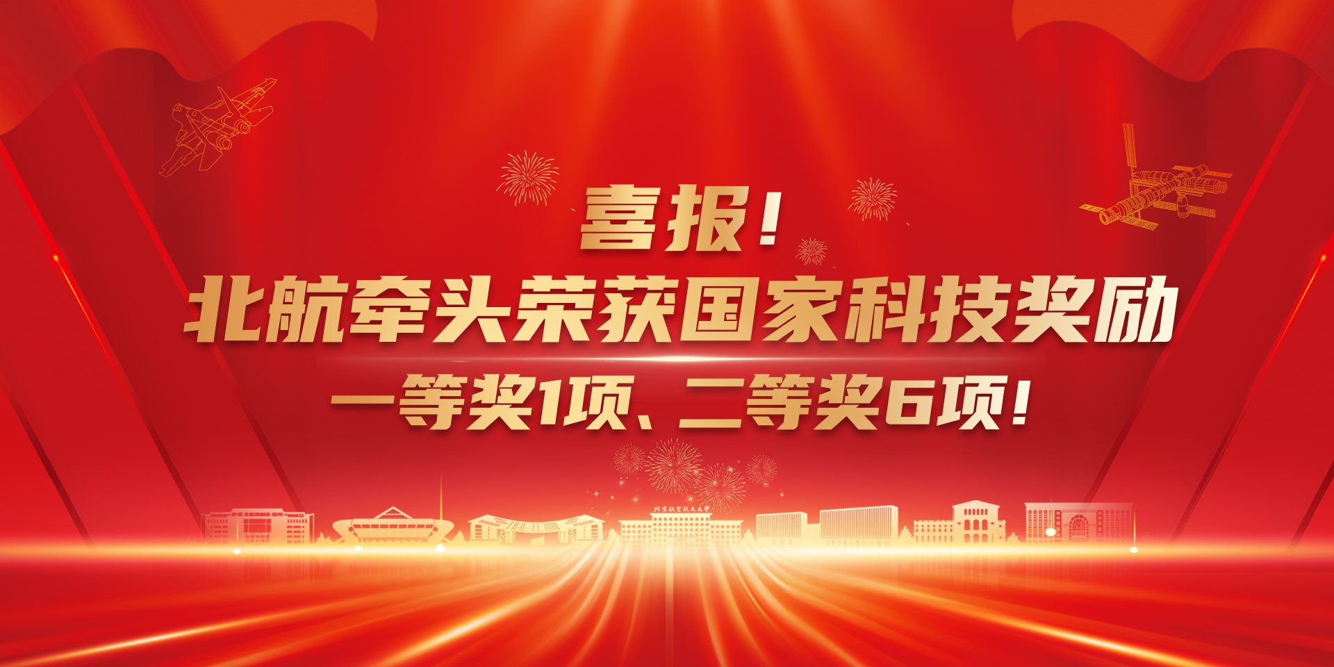 劲爆娱乐客户端