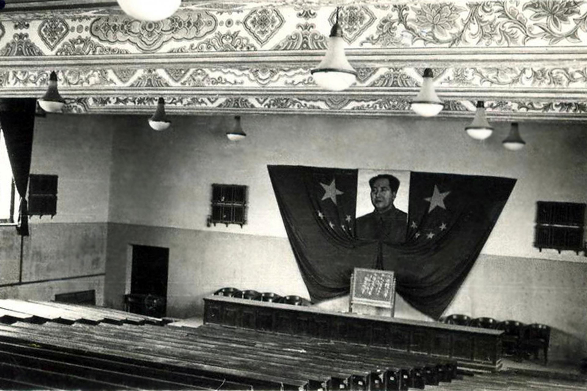 1951年