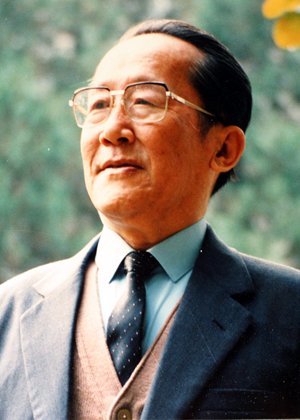 常用