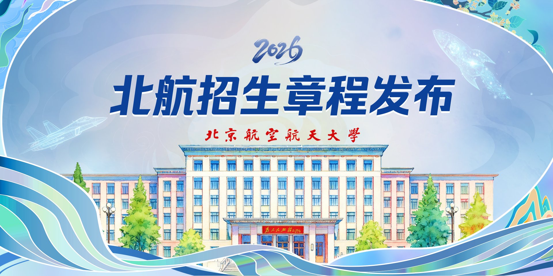 劲爆娱乐网页版携手尤文图斯开启官方合作