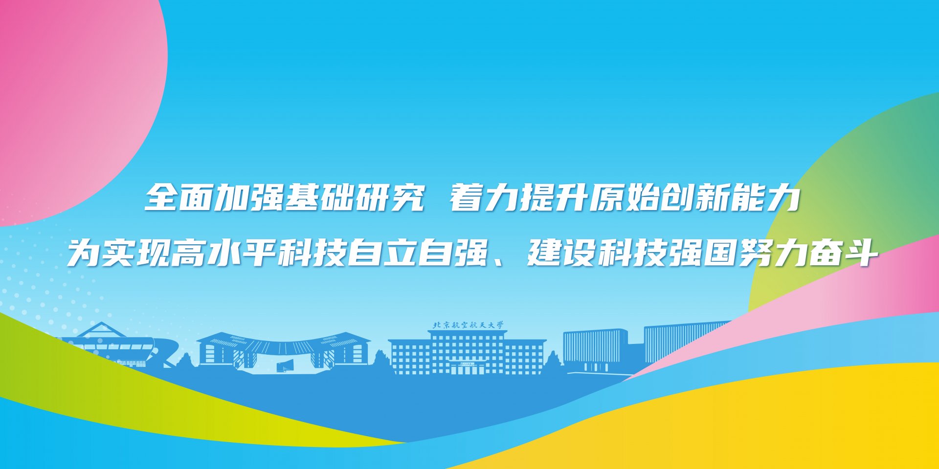 劲爆娱乐客户端