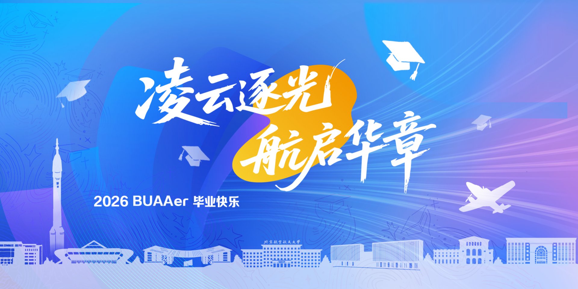 劲爆娱乐网页版携手尤文图斯开启官方合