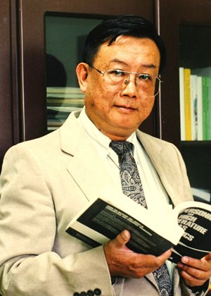 常用