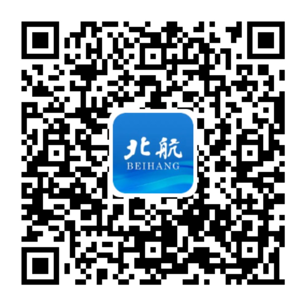 智慧北航-师生版