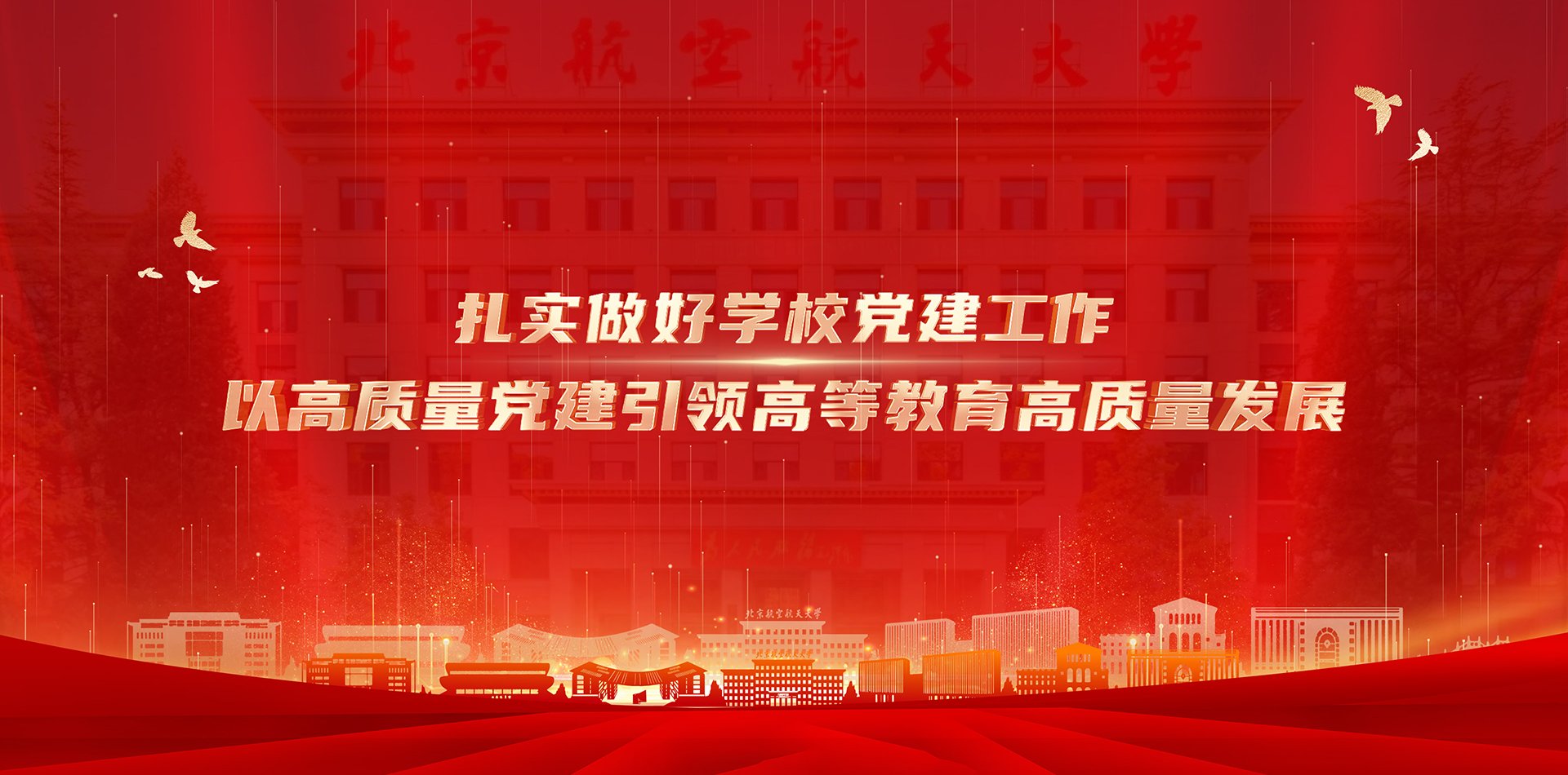 劲爆娱乐客户端