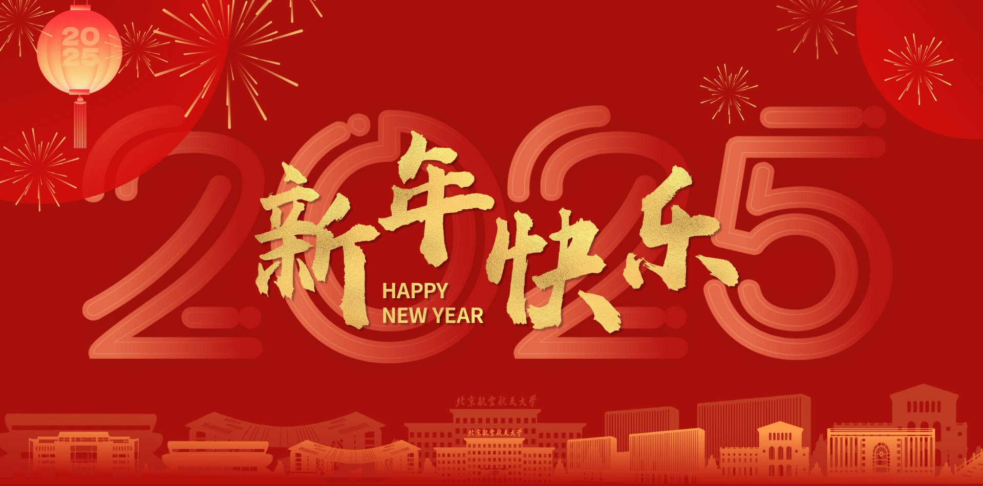 劲爆娱乐客户端