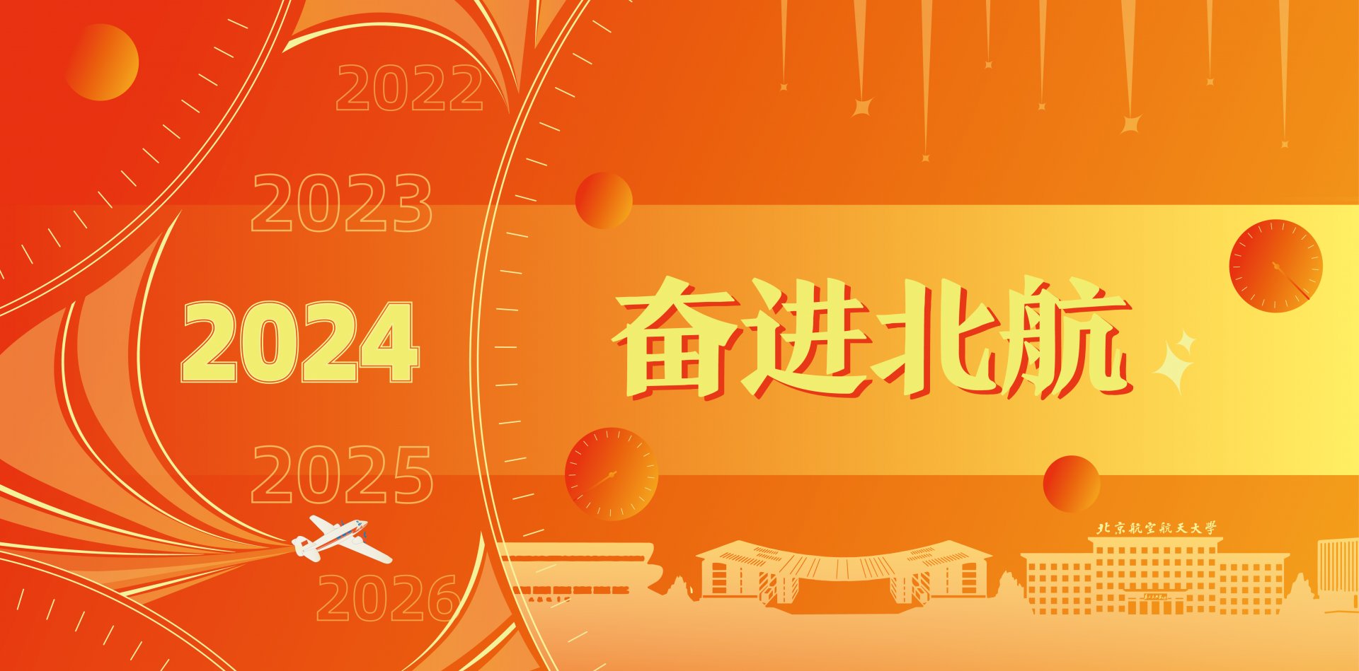 劲爆娱乐网页版携手尤文图斯开启官方合