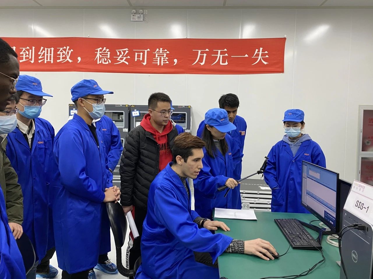 北航小程序