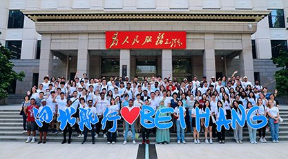 持续深化“UPS国际化发展战略”