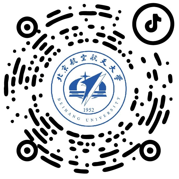 Beihang University