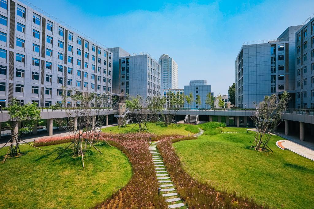 Beihang University