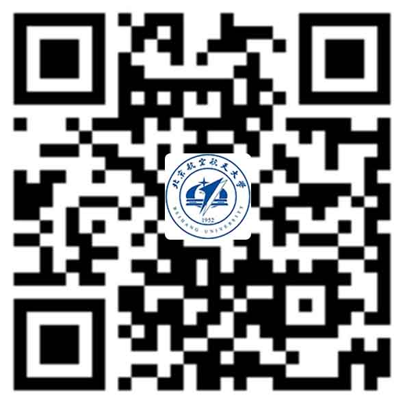 Beihang University
