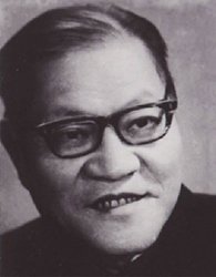 Yang Daifu was app