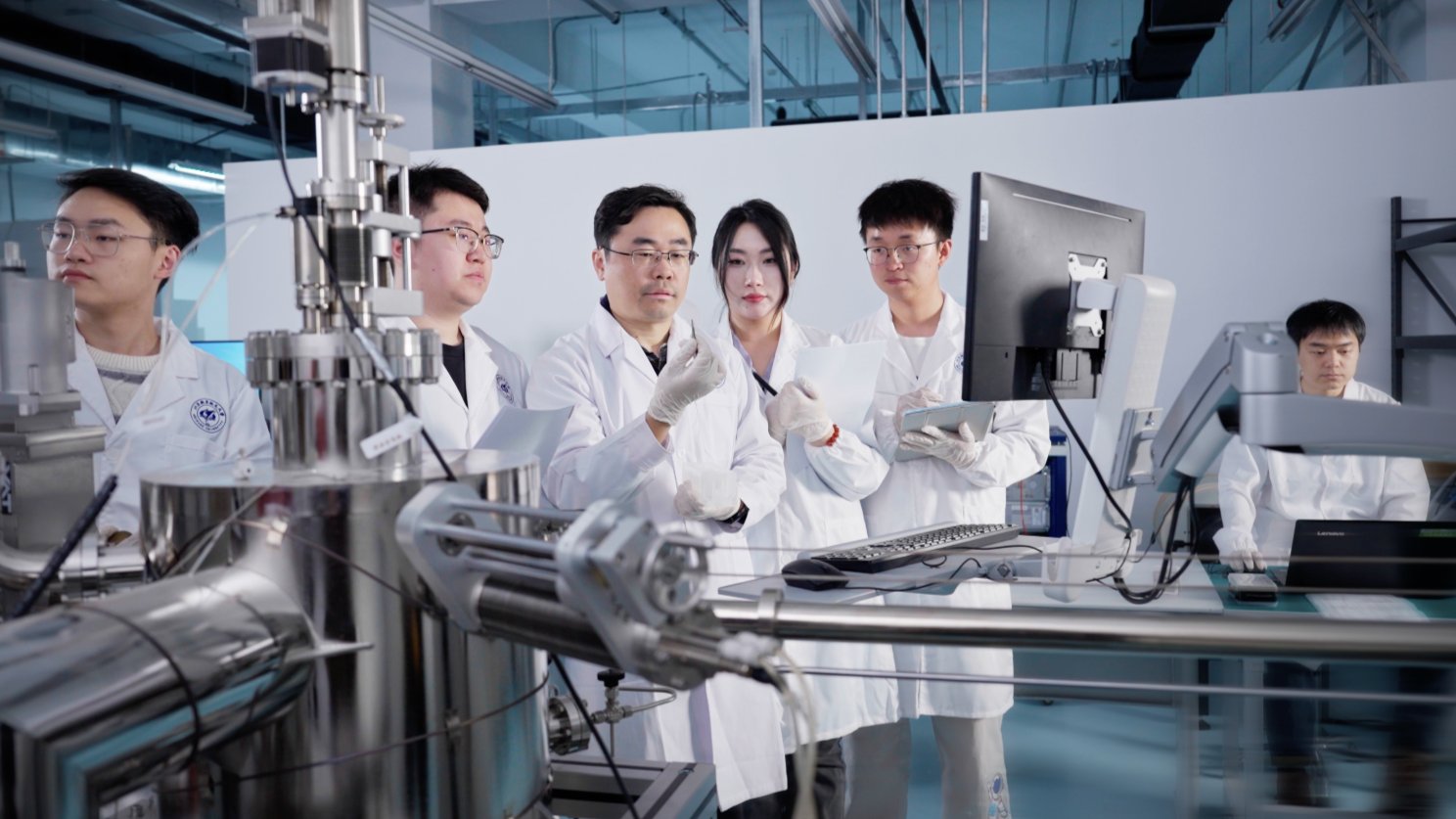 Beihang University