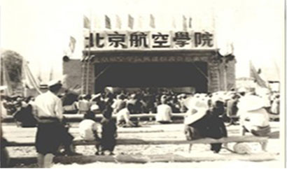 On October 25