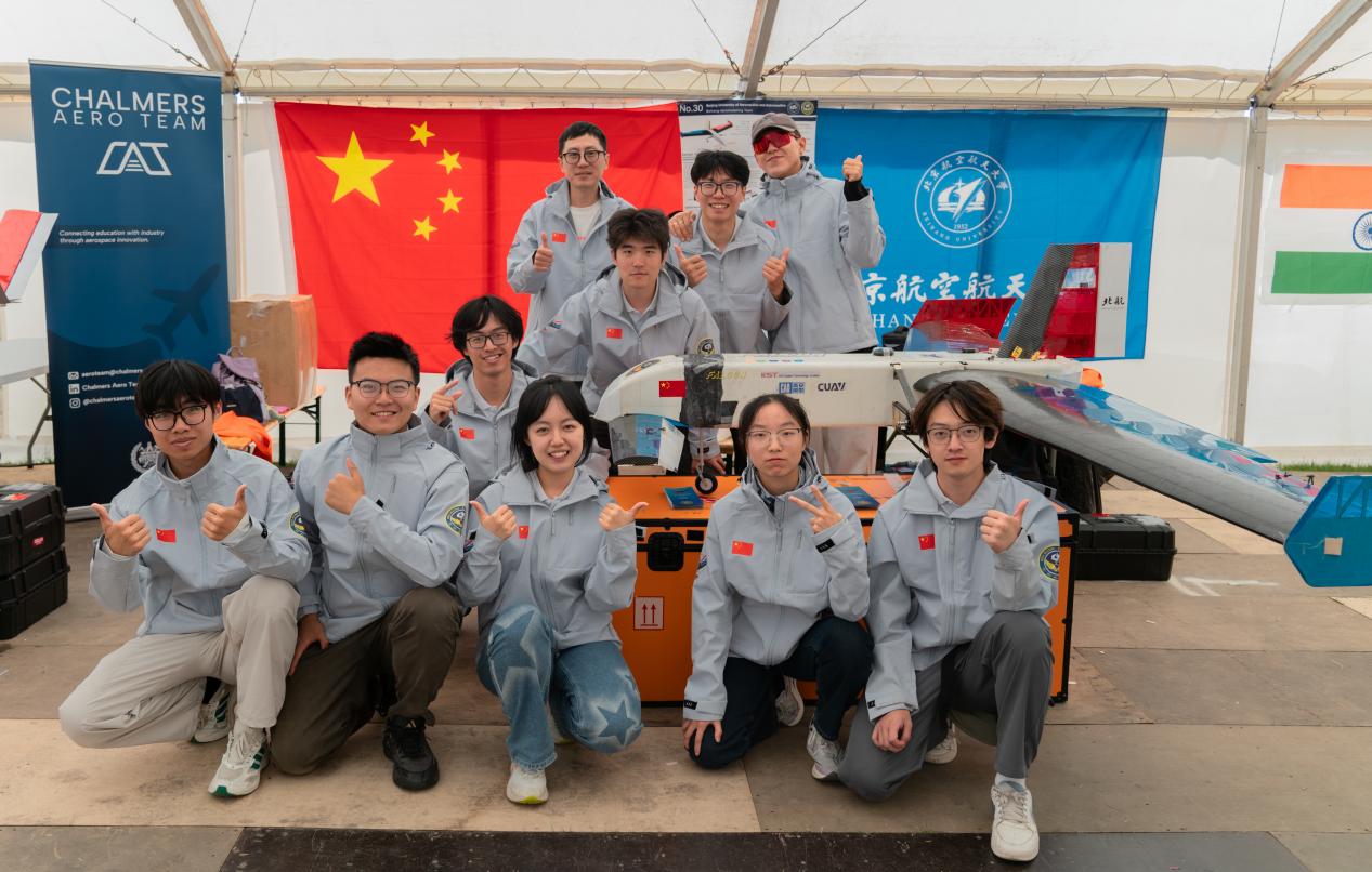 the team designed 