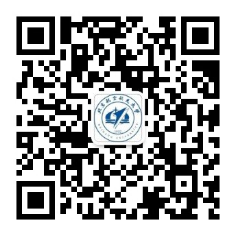 Beihang University