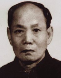 Beijing Institute