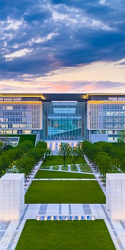 the university is 