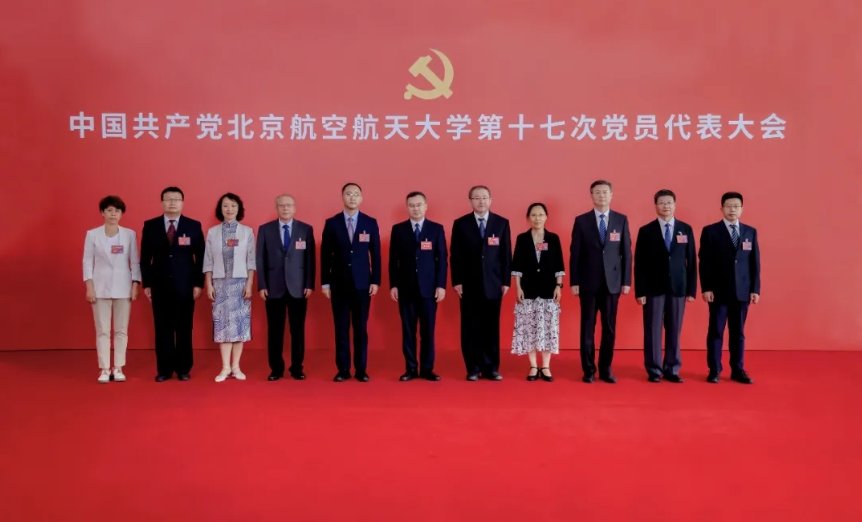 市委劲爆娱乐网页版手机版登录工委有关