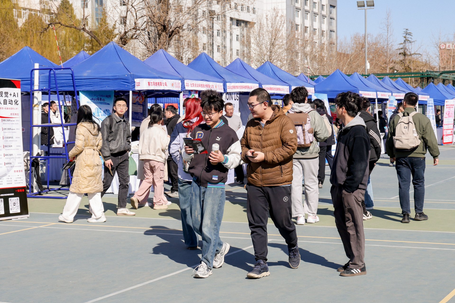 劲爆娱乐客户端成为热刺全球官方合作伙伴