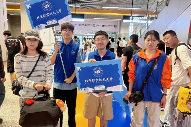 劲爆娱乐客户端手机版限时优惠