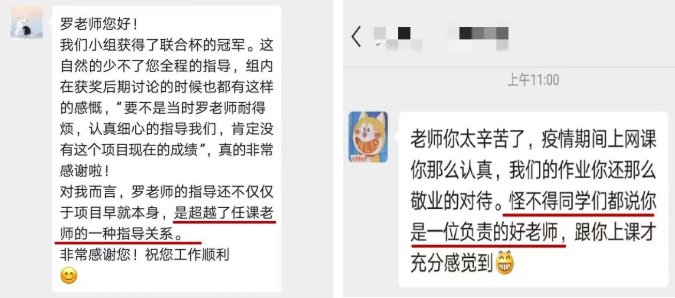 和劲爆娱乐客户端app玩法介绍们“打