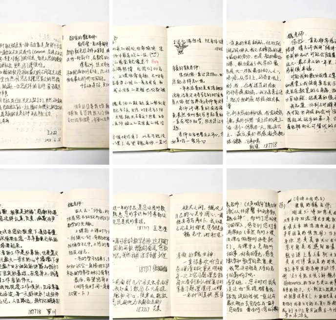也是用数学点亮心灵的“造梦师”
