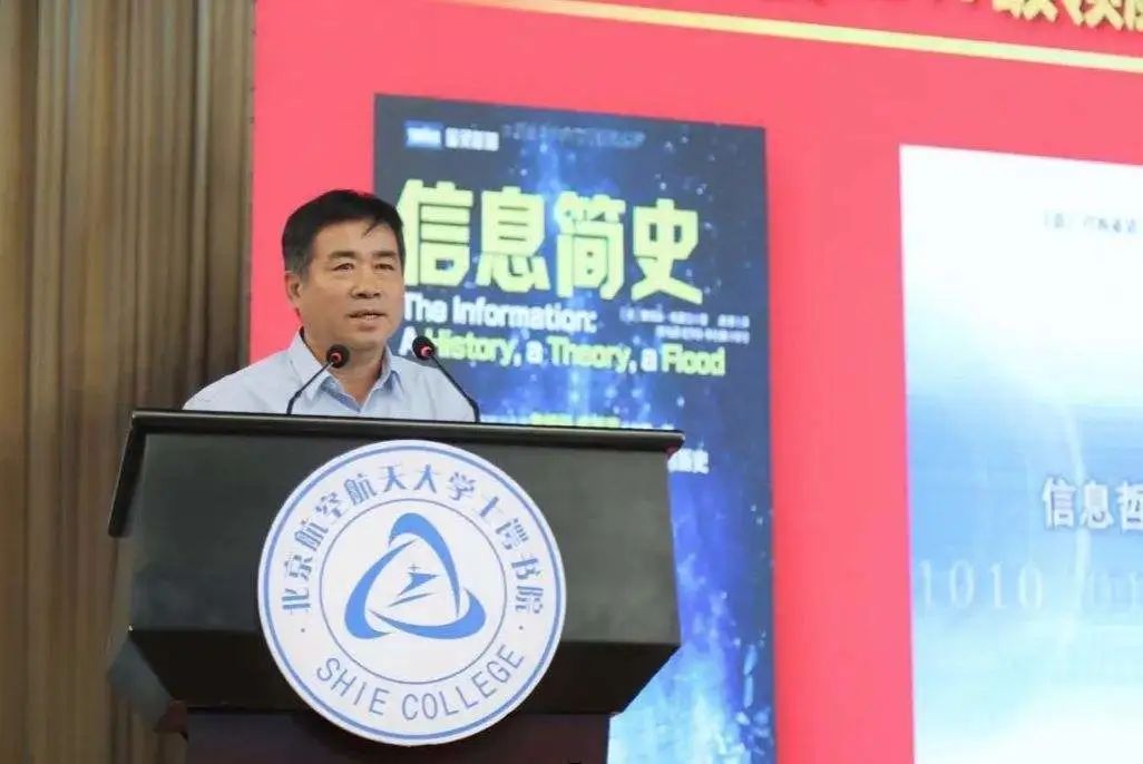 劲爆娱乐网页版网页版正规渠道计算机劲