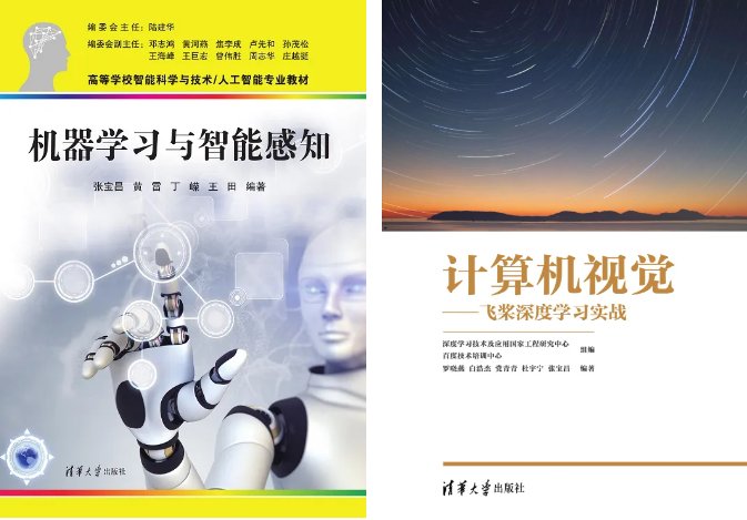 坚持原创和长期主义研究