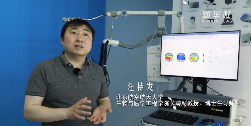 纽卡斯尔联携手劲爆娱乐客户端公布官方