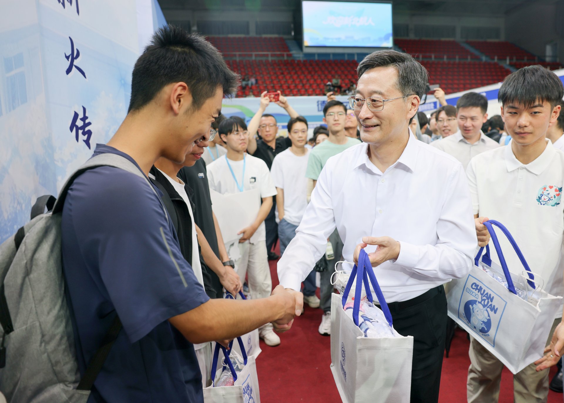 开启青春新篇
