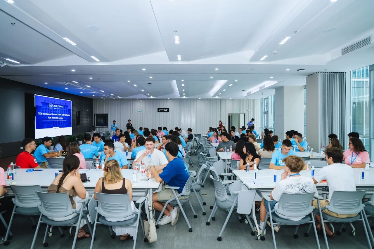 劲爆娱乐网页版app最新活动留学基金