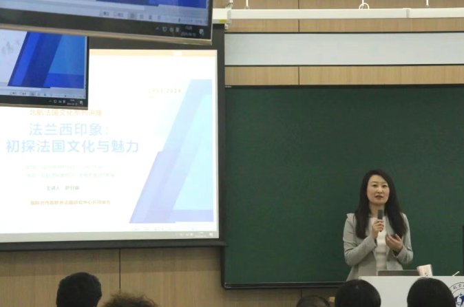 获聘法国国际电视五台首位中国籍“全球
